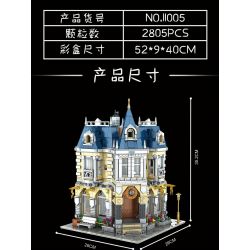 MouldKing 11005 Mould King 11005 non  CỬA HÀNG QUẦN ÁO CÔNG VIÊN bộ đồ chơi xếp lắp ráp ghép mô hình Disney Princess MKINGLAND COSTUME SHOP Công Chúa 2805 khối