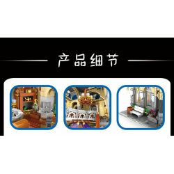 MouldKing 11005 Mould King 11005 non  CỬA HÀNG QUẦN ÁO CÔNG VIÊN bộ đồ chơi xếp lắp ráp ghép mô hình Disney Princess MKINGLAND COSTUME SHOP Công Chúa 2805 khối