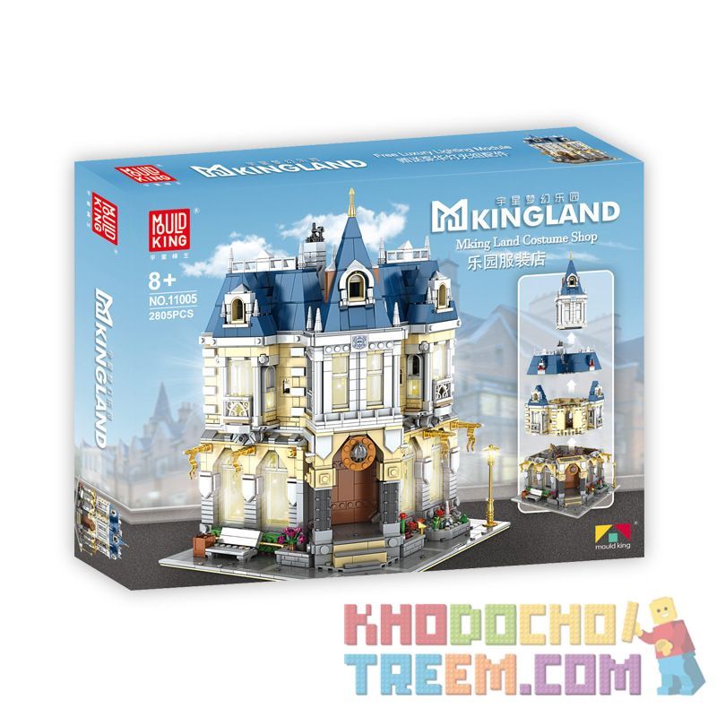 MouldKing 11005 Mould King 11005 non  CỬA HÀNG QUẦN ÁO CÔNG VIÊN bộ đồ chơi xếp lắp ráp ghép mô hình Disney Princess MKINGLAND COSTUME SHOP Công Chúa 2805 khối