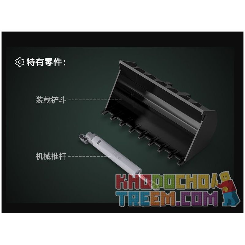 CADA C61051 61051 REBRICKABLE MOC-35607 35607 MOC35607 non  BỘ TẢI ĐIỀU KHIỂN TỪ XA ĐIỆN ĐẦY ĐỦ TÍNH NĂNG tỷ lệ 1:17 bộ đồ chơi xếp lắp ráp ghép mô hình  MULTI-FUNCTION LOADER Kỹ Thuật Công Nghệ Cao Mô Hình Phương Tiện 1408 khối