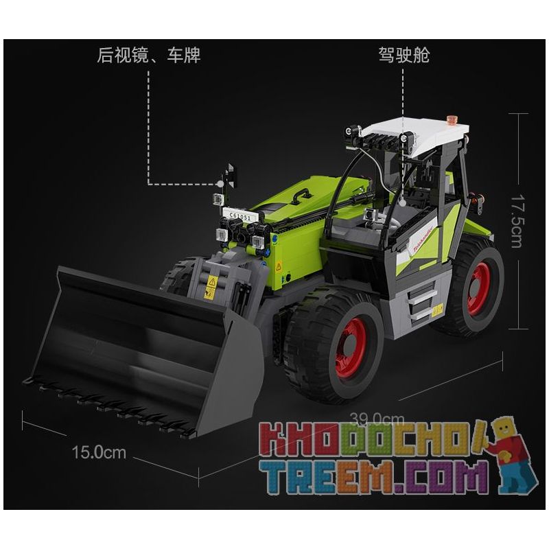 CADA C61051 61051 REBRICKABLE MOC-35607 35607 MOC35607 non  BỘ TẢI ĐIỀU KHIỂN TỪ XA ĐIỆN ĐẦY ĐỦ TÍNH NĂNG tỷ lệ 1:17 bộ đồ chơi xếp lắp ráp ghép mô hình  MULTI-FUNCTION LOADER Kỹ Thuật Công Nghệ Cao Mô Hình Phương Tiện 1408 khối