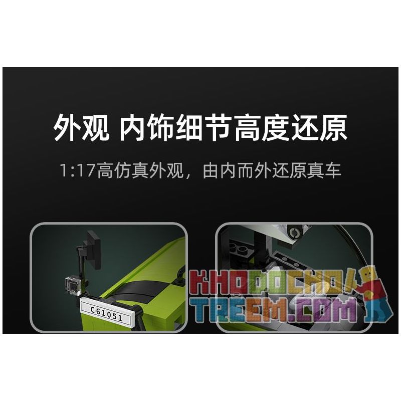 CADA C61051 61051 REBRICKABLE MOC-35607 35607 MOC35607 non  BỘ TẢI ĐIỀU KHIỂN TỪ XA ĐIỆN ĐẦY ĐỦ TÍNH NĂNG tỷ lệ 1:17 bộ đồ chơi xếp lắp ráp ghép mô hình  MULTI-FUNCTION LOADER Kỹ Thuật Công Nghệ Cao Mô Hình Phương Tiện 1408 khối