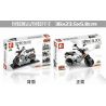 SEMBO 701211 non  XE MÁY PHIÊU LƯU ĐẠP HONDA NAVI 110 bộ đồ chơi xếp lắp ráp ghép mô hình Motorcycle Motorbike Xe Hai Bánh 253 khối