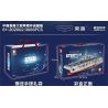 SEMBO 202002 non  075 TÀU TẤN CÔNG LƯỠNG CƯ bộ đồ chơi xếp lắp ráp ghép mô hình Military Army PLA. NAVY TYPE 75 LANDING HELICOPTER DOCK Quân Sự Bộ Đội 3066 khối