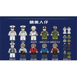 SEMBO 202002 non  075 TÀU TẤN CÔNG LƯỠNG CƯ bộ đồ chơi xếp lắp ráp ghép mô hình Military Army PLA. NAVY TYPE 75 LANDING HELICOPTER DOCK Quân Sự Bộ Đội 3066 khối