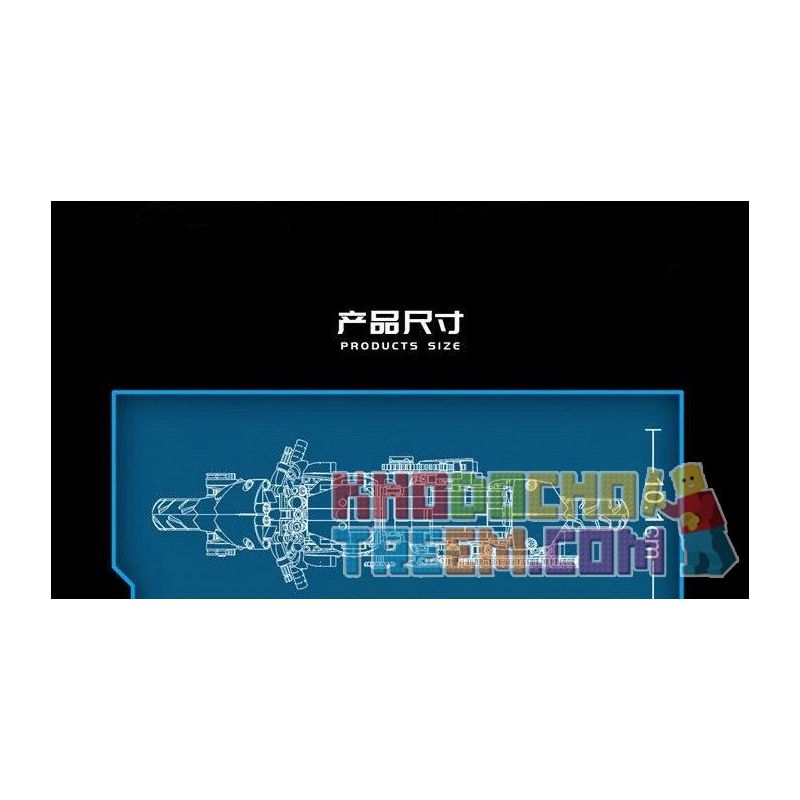 SHENZHEN RAEL ENTERTAINMENT 50051 non  DUKADI PANIGALE V4S. bộ đồ chơi xếp lắp ráp ghép mô hình  DUCATI V4S Kỹ Thuật Công Nghệ Cao Mô Hình Phương Tiện 827 khối