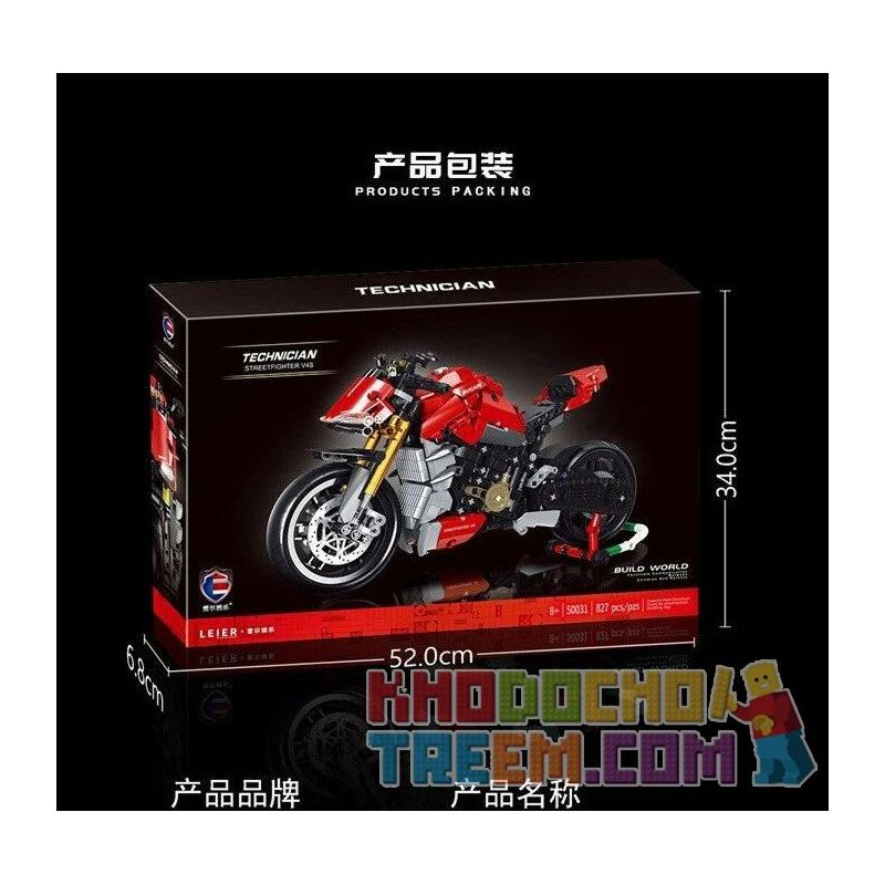 SHENZHEN RAEL ENTERTAINMENT 50051 non  DUKADI PANIGALE V4S. bộ đồ chơi xếp lắp ráp ghép mô hình  DUCATI V4S Kỹ Thuật Công Nghệ Cao Mô Hình Phương Tiện 827 khối