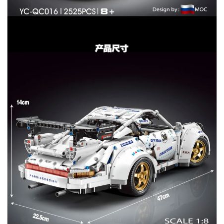 HAPPY BUILD SHINEYU XINYU YC-QC016 QC016 YCQC016 non  PORSCHE 911 THÂN RỘNG 8 tỷ lệ 1:10 bộ đồ chơi xếp lắp ráp ghép mô hình  PORSCHE 911 RWB Kỹ Thuật Công Nghệ Cao Mô Hình Phương Tiện 2525 khối