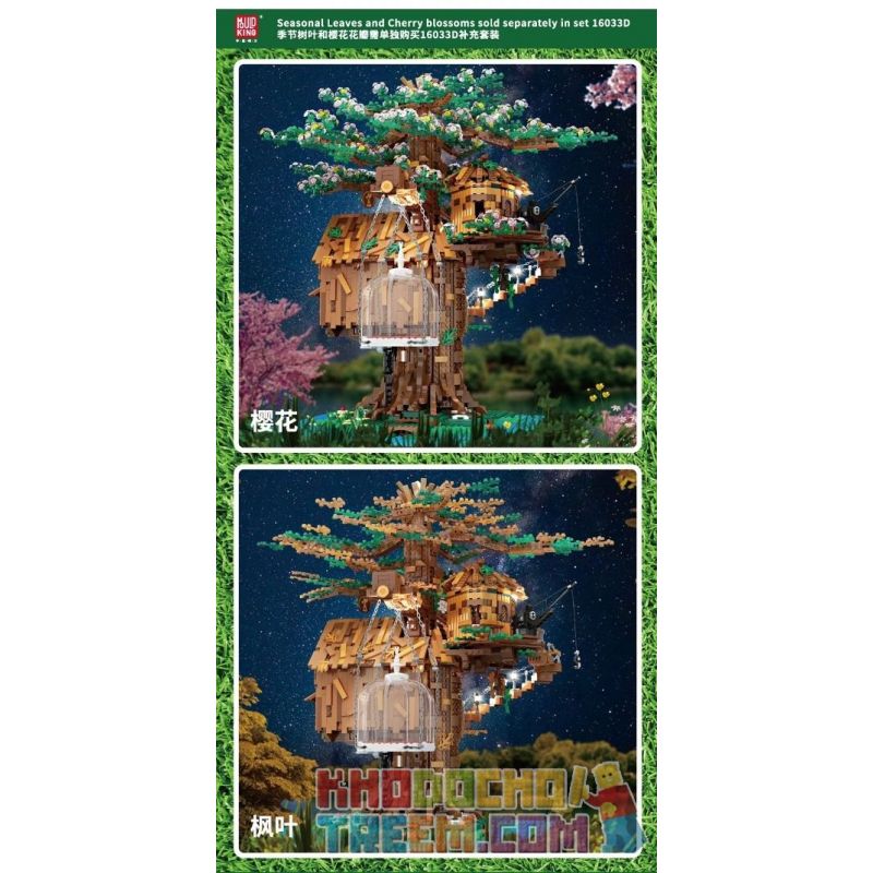MouldKing 16033 16033D Mould King 16033 16033D non  NHÀ TRÊN CÂY bộ đồ chơi xếp lắp ráp ghép mô hình Modular Buildings NOVATOWN TREE HOUSE Mô Hình Nhà Cửa 3958 khối