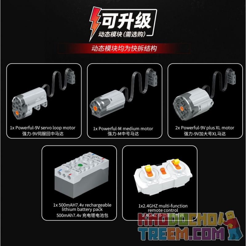 MOYU BLOCK MY88001 88001 MY88001A 88001A MY88001B 88001B MY88001C 88001C BAKA TECHNOLOGY BK6603 6603 non  LAMBORGHINI V12 VISION GT KHÁI NIỆM XE HƠI tỷ lệ 1:8 bộ đồ chơi xếp lắp ráp ghép mô hình  Kỹ Thuật Công Nghệ Cao Mô Hình Phương Tiện 2527 khối