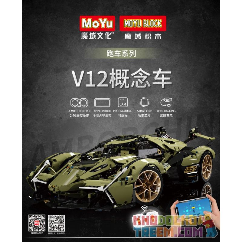 MOYU BLOCK MY88001 88001 MY88001A 88001A MY88001B 88001B MY88001C 88001C BAKA TECHNOLOGY BK6603 6603 non  LAMBORGHINI V12 VISION GT KHÁI NIỆM XE HƠI tỷ lệ 1:8 bộ đồ chơi xếp lắp ráp ghép mô hình  Kỹ Thuật Công Nghệ Cao Mô Hình Phương Tiện 2527 khối