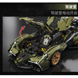 MOYU BLOCK MY88001 88001 MY88001A 88001A MY88001B 88001B MY88001C 88001C BAKA TECHNOLOGY BK6603 6603 non  LAMBORGHINI V12 VISION GT KHÁI NIỆM XE HƠI tỷ lệ 1:8 bộ đồ chơi xếp lắp ráp ghép mô hình  Kỹ Thuật Công Nghệ Cao Mô Hình Phương Tiện 2527 khối