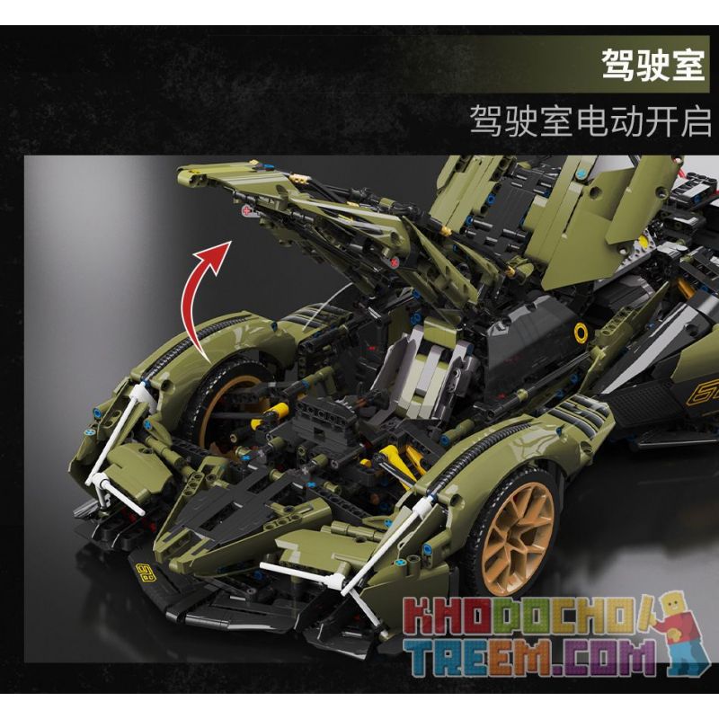 MOYU BLOCK MY88001 88001 MY88001A 88001A MY88001B 88001B MY88001C 88001C BAKA TECHNOLOGY BK6603 6603 non  LAMBORGHINI V12 VISION GT KHÁI NIỆM XE HƠI tỷ lệ 1:8 bộ đồ chơi xếp lắp ráp ghép mô hình  Kỹ Thuật Công Nghệ Cao Mô Hình Phương Tiện 2527 khối