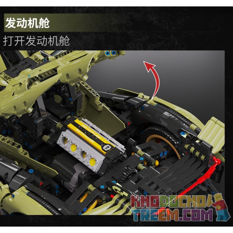 MOYU BLOCK MY88001 88001 MY88001A 88001A MY88001B 88001B MY88001C 88001C BAKA TECHNOLOGY BK6603 6603 non  LAMBORGHINI V12 VISION GT KHÁI NIỆM XE HƠI tỷ lệ 1:8 bộ đồ chơi xếp lắp ráp ghép mô hình  Kỹ Thuật Công Nghệ Cao Mô Hình Phương Tiện 2527 khối