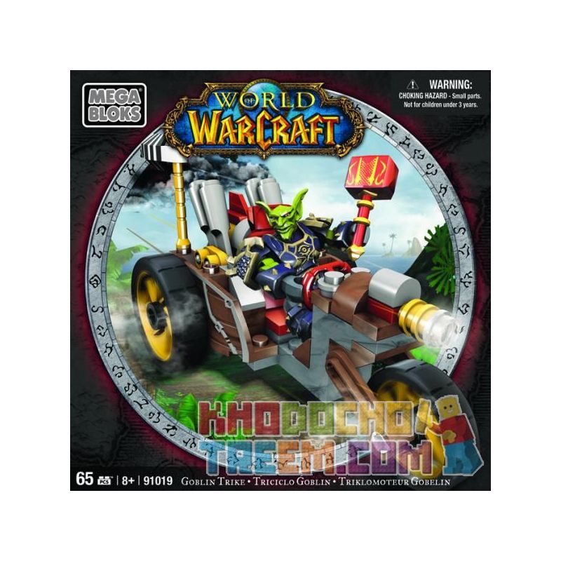 MEGA BLOKS 91019 non Lego XE MÁY BA BÁNH bộ đồ chơi xếp lắp ráp ghép mô hình Computer Games GOBLIN TRIKE Trò Chơi 65 khối