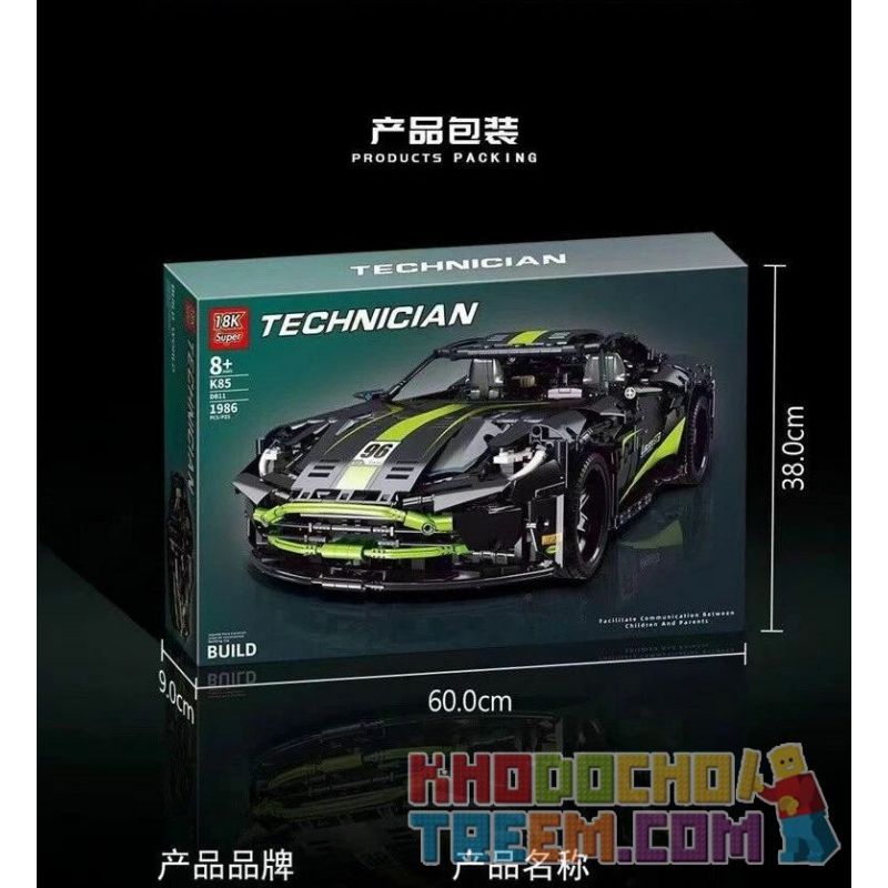 REBRICKABLE MOC-62260 62260 MOC62260 SUPER 18K K85 K136 non  ASTON MARTIN DB11. bộ đồ chơi xếp lắp ráp ghép mô hình  Kỹ Thuật Công Nghệ Cao Mô Hình Phương Tiện 1905 khối