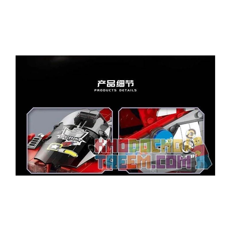 SUPER 18K K84 non  MOTOR MOTOR. bộ đồ chơi xếp lắp ráp ghép mô hình YAIBA KUSANAGI 668 khối