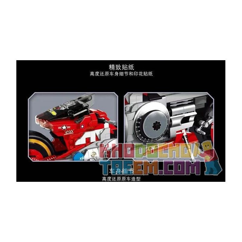 SUPER 18K K84 non  MOTOR MOTOR. bộ đồ chơi xếp lắp ráp ghép mô hình YAIBA KUSANAGI 668 khối