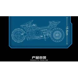 SUPER 18K K84 non  MOTOR MOTOR. bộ đồ chơi xếp lắp ráp ghép mô hình YAIBA KUSANAGI 668 khối