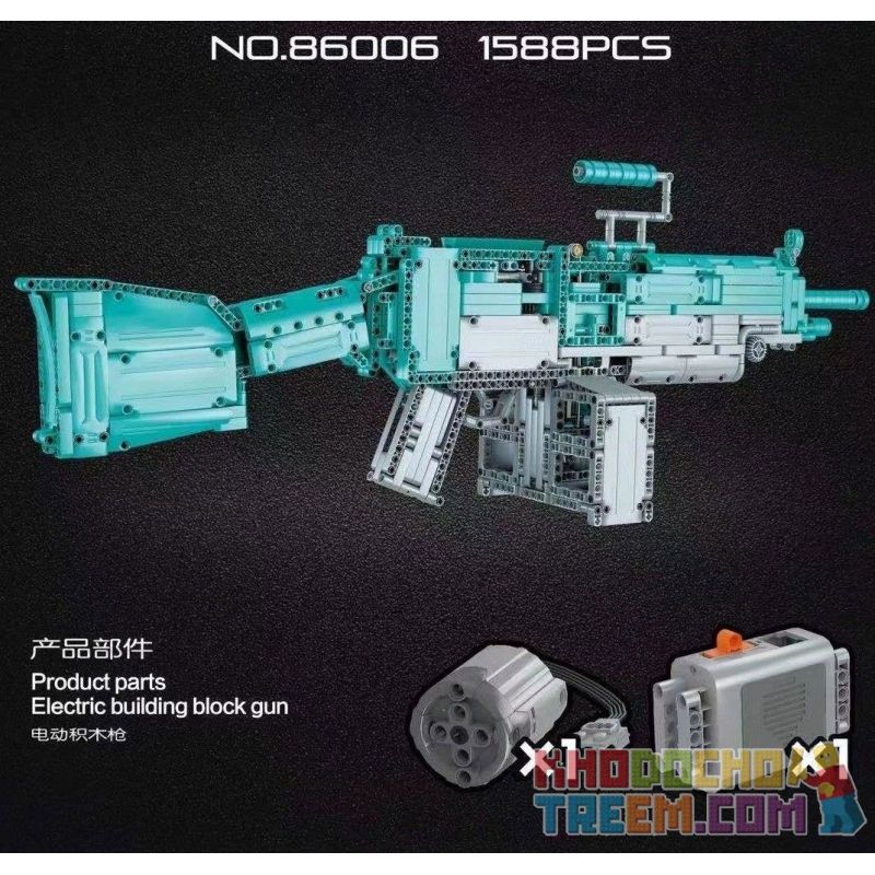 QIZHILE 86006 non  VŨ KHÍ TỰ ĐỘNG CHO LỚP M249 (SÚNG MÁY DỨA LỚN) bộ đồ chơi xếp lắp ráp ghép mô hình Gun M249 MACHINE GUN 1588 khối