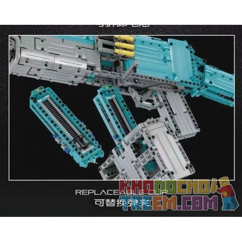 QIZHILE 86006 non  VŨ KHÍ TỰ ĐỘNG CHO LỚP M249 (SÚNG MÁY DỨA LỚN) bộ đồ chơi xếp lắp ráp ghép mô hình Gun M249 MACHINE GUN 1588 khối