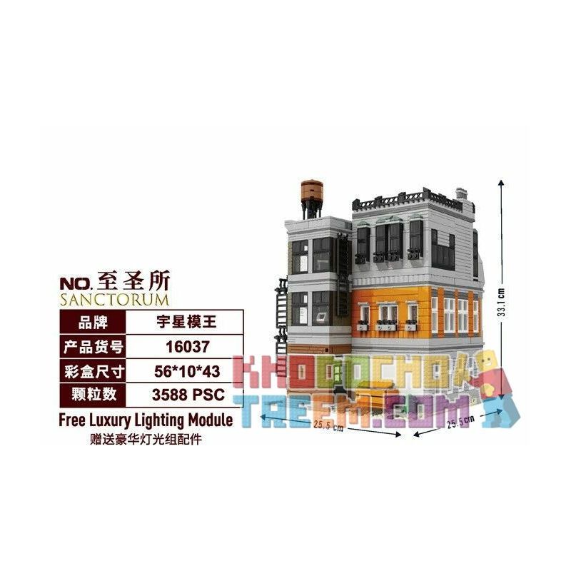 MouldKing 16037 Mould King 16037 REBRICKABLE MOC-37592 37592 MOC37592 non  THÁNH ĐỊA bộ đồ chơi xếp lắp ráp ghép mô hình Marvel Super Heroes SANCTORUM Siêu Anh Hùng Marvel 3439 khối