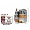 MouldKing 16037 Mould King 16037 REBRICKABLE MOC-37592 37592 MOC37592 non  THÁNH ĐỊA bộ đồ chơi xếp lắp ráp ghép mô hình Marvel Super Heroes SANCTORUM Siêu Anh Hùng Marvel 3439 khối