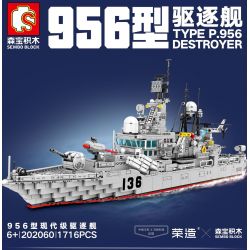 SEMBO 202060 TOP TOY 202060 non  956 KẺ HỦY DIỆT CẤP ĐỘ HIỆN ĐẠI bộ đồ chơi xếp lắp ráp ghép mô hình Military Army TYPE P.956 DESTROYER Quân Sự Bộ Đội 1716 khối