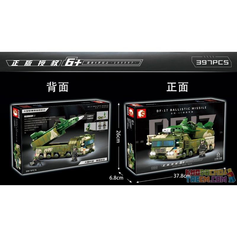 SEMBO 105597 non Lego XE TÊN LỬA DONGFENG -17 bộ đồ chơi xếp lắp ráp ghép mô hình Military Army DF-17 Quân Sự Bộ Đội 397 khối