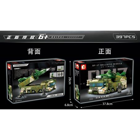 SEMBO 105597 non  XE TÊN LỬA DONGFENG -17 bộ đồ chơi xếp lắp ráp ghép mô hình Military Army DF-17 Quân Sự Bộ Đội 397 khối