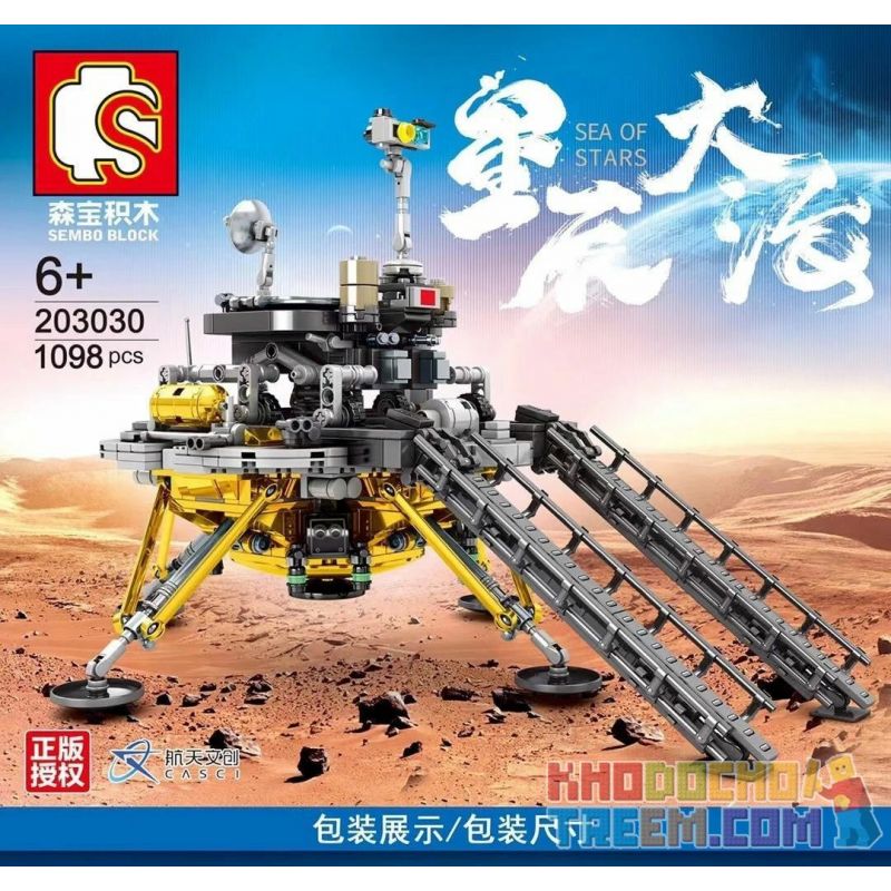 SEMBO 203030 Xếp hình kiểu Lego Sea Of Stars China Tiantian Số 1 Mars Marspector 1098 khối