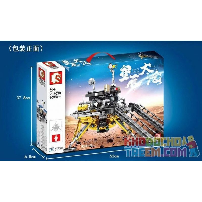 SEMBO 203030 non  CHINA TIANTIAN SỐ 1 MARS MARSPECTOR bộ đồ chơi xếp lắp ráp ghép mô hình Space SEA OF STARS Thám Hiểm Không Gian 1098 khối