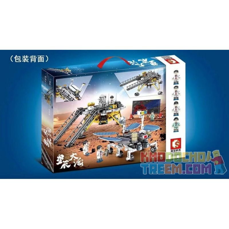 SEMBO 203030 non  CHINA TIANTIAN SỐ 1 MARS MARSPECTOR bộ đồ chơi xếp lắp ráp ghép mô hình Space SEA OF STARS Thám Hiểm Không Gian 1098 khối