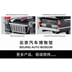 SEMBO 705920 non  HỘP KIỂM RED FLAG L5 bộ đồ chơi xếp lắp ráp ghép mô hình Creator BEIJING AUTO MUSEUM Sáng Tạo 773 khối