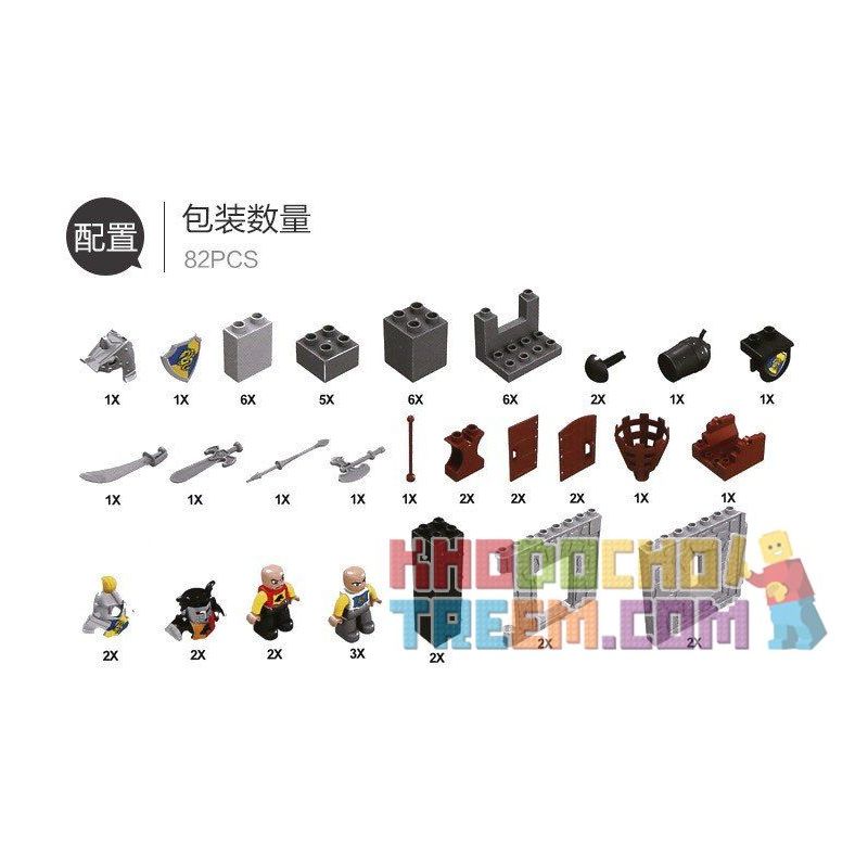HYSTOYS HONGYUANSHENG AOLEDUOTOYS HG-1312 1312 HG1312 Xếp hình kiểu    Castle Đánh Chiếm Lâu đài Trung Cổ 2 Tầng 82 khối