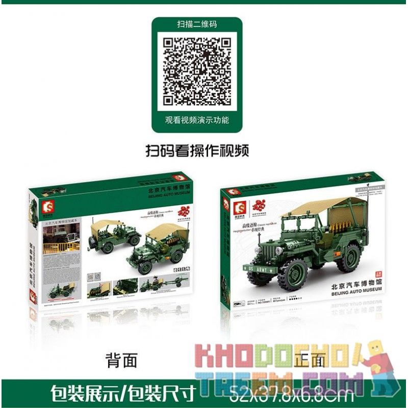 SEMBO 705805 non  HỘP ĐỰNG SÚNG GIPYEIS M38 bộ đồ chơi xếp lắp ráp ghép mô hình Creator BEIJING AUTO MUSEUM JEEP VILLYS Sáng Tạo 807 khối