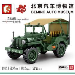 SEMBO 705805 non  HỘP ĐỰNG SÚNG GIPYEIS M38 bộ đồ chơi xếp lắp ráp ghép mô hình Creator BEIJING AUTO MUSEUM JEEP VILLYS Sáng Tạo 807 khối