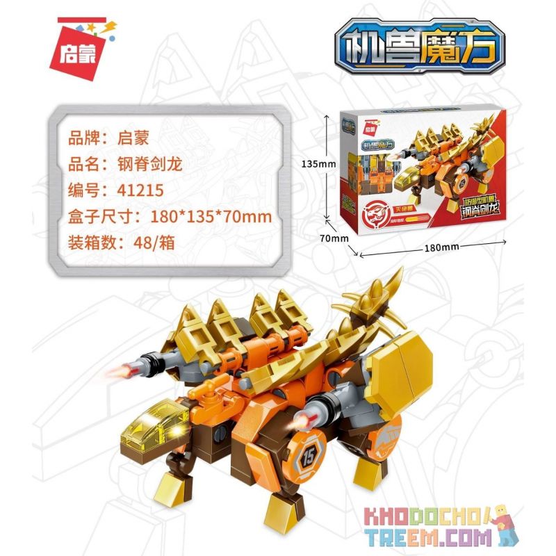 Enlighten 41213 41214 41215 41216 41217 41218 Qman 41213 41214 41215 41216 41217 41218 non  CUBE RUBIK CỦA THẲNG ĐẾN 6 CHIẾC CHEETAH LASER RỒNG TỐC ĐỘ SHENJUN THÉP KIẾM FRENZY CÁ SẤU KHỔNG LỒ CANNON MÓNG VUỐT NẶNG bộ đồ chơi xếp lắp ráp ghép mô hình Transformers Robot Đại Chiến Người Máy Biến Hình Enlighten 41213 41214 41215 41216 41217 41218 Qman 41213 41214 41215 41216 41217 41218 non  CUBE RUBIK CỦA THẲNG ĐẾN 6 CHIẾC CHEETAH LASER RỒNG TỐC ĐỘ SHENJUN THÉP KIẾM FRENZY CÁ SẤU KHỔNG LỒ CANNON MÓNG VUỐT NẶNG bộ đồ chơi xếp lắp ráp ghép mô hình Transformers Robot Đại Chiến Người Máy Biến Hình