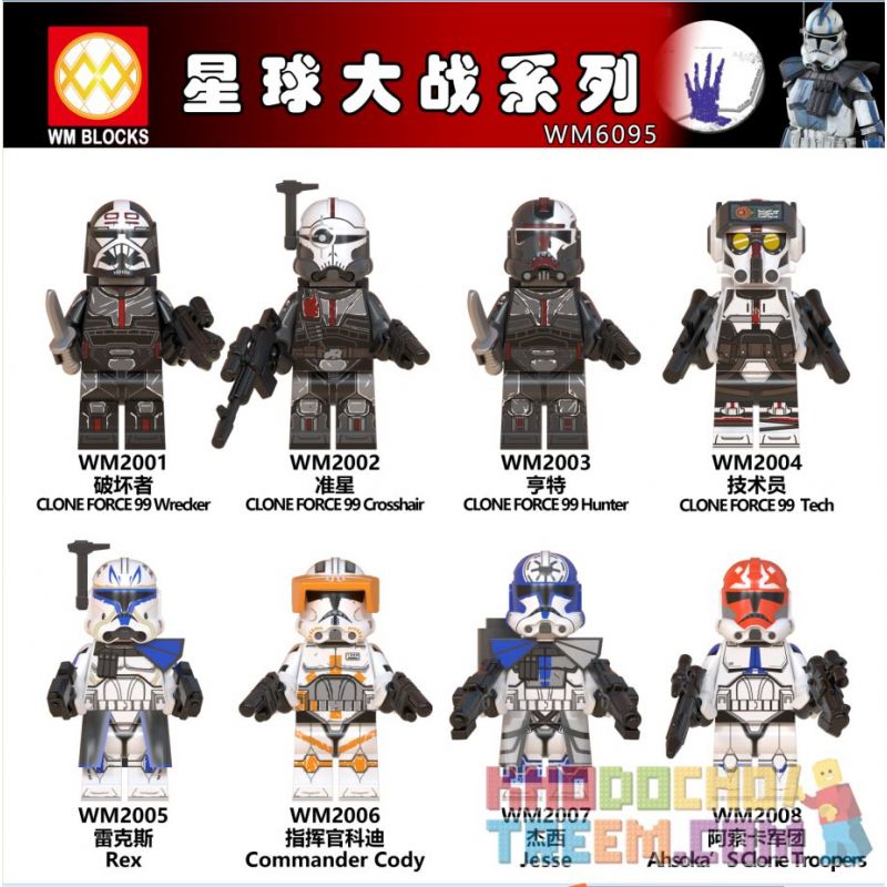 WM 6095 2001 2002 2003 2004 2005 2006 2007 2008 non Lego HÀNG TRĂM NGƯỜI 8 SÊ-RI STAR WARS bộ đồ chơi xếp lắp ráp ghép mô hình Chiến Tranh Giữa Các Vì Sao