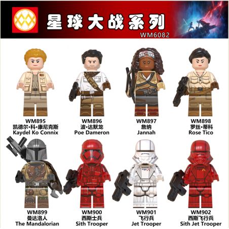 WM 6082 895 896 897 898 899 900 901 902 non  HÀNG TRĂM NGƯỜI 8 SÊ-RI STAR WARS bộ đồ chơi xếp lắp ráp ghép mô hình Chiến Tranh Giữa Các Vì Sao