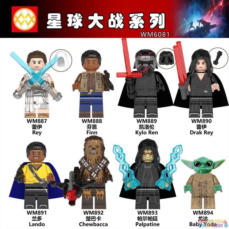 WM 6081 887 888 889 890 891 892 893 894 non Lego HÀNG TRĂM NGƯỜI 8 SÊ-RI STAR WARS bộ đồ chơi xếp lắp ráp ghép mô hình Chiến Tranh Giữa Các Vì Sao