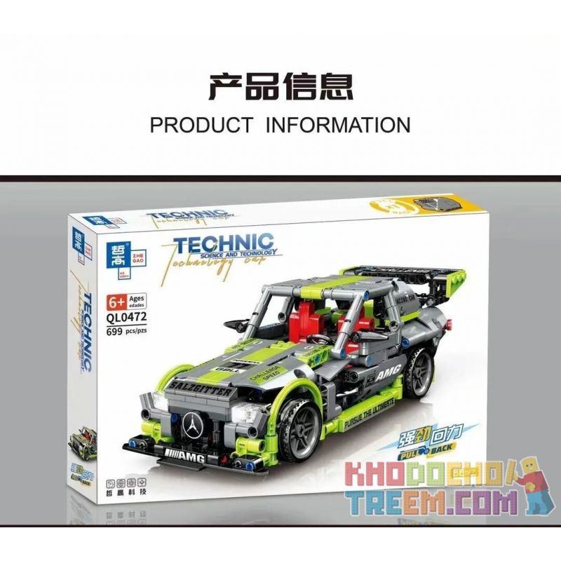 ZHEGAO QL0472 0472 non  XE BUÝT TRỞ LẠI CỦA MERCEDES-BENZ bộ đồ chơi xếp lắp ráp ghép mô hình  Kỹ Thuật Công Nghệ Cao Mô Hình Phương Tiện 699 khối