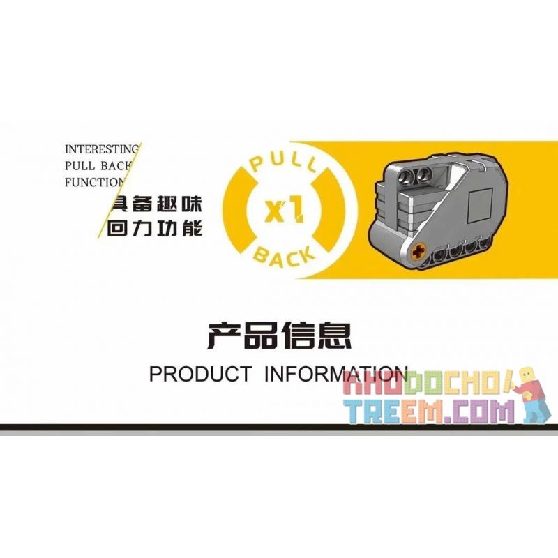 ZHEGAO QL0471 0471 non  BUGADI TRỞ LẠI XE BUÝT bộ đồ chơi xếp lắp ráp ghép mô hình  BUGATTI Kỹ Thuật Công Nghệ Cao Mô Hình Phương Tiện 437 khối