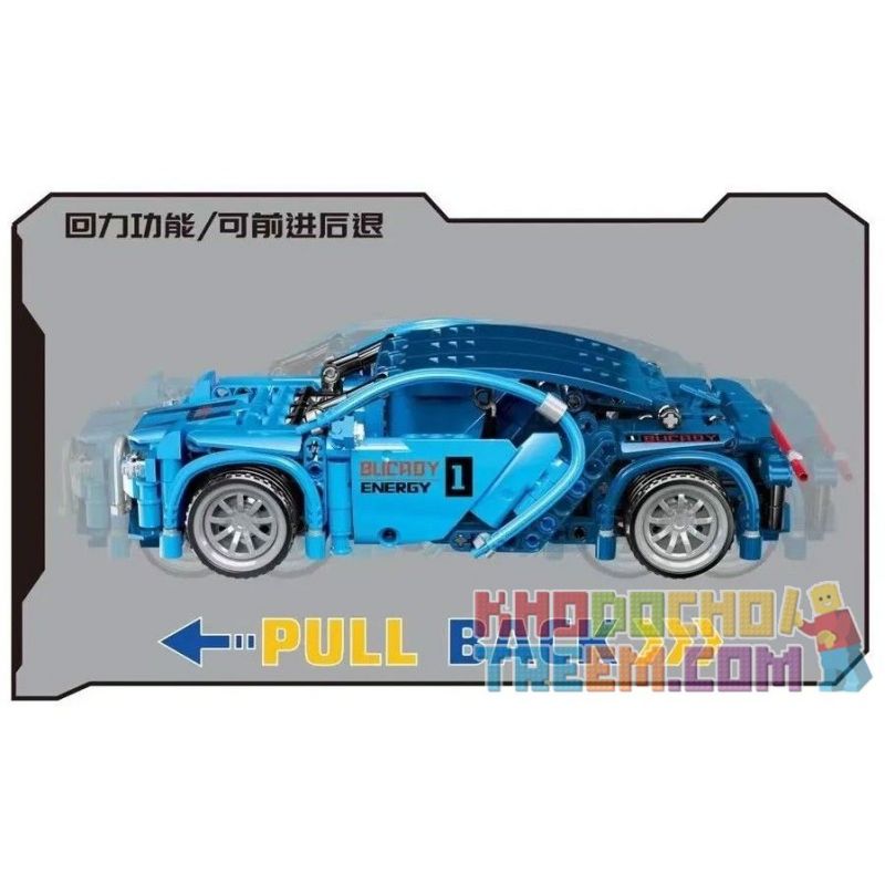 ZHEGAO QL0471 0471 non  BUGADI TRỞ LẠI XE BUÝT bộ đồ chơi xếp lắp ráp ghép mô hình  BUGATTI Kỹ Thuật Công Nghệ Cao Mô Hình Phương Tiện 437 khối