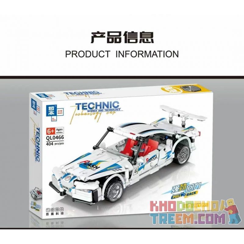 ZHEGAO QL0466 0466 non  KARSAS LFA BACK. bộ đồ chơi xếp lắp ráp ghép mô hình  LEXUS LFA Kỹ Thuật Công Nghệ Cao Mô Hình Phương Tiện 404 khối