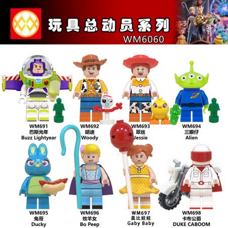 WM 6060 691 692 693 694 695 696 697 698 non  HÀNG TRĂM NGƯỜI 8 BỘ HUY ĐỘNG NIỀM TIN ĐỒ CHƠI bộ đồ chơi xếp lắp ráp ghép mô hình Movie & Game Phim Và Trò Chơi