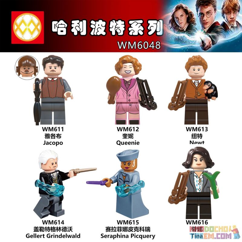 WM 6048 611 612 613 614 615 616 non Lego HARRY POTTER SERIES. bộ đồ chơi xếp lắp ráp ghép mô hình Collectable Minifigures Búp Bê Sưu Tầm