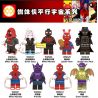 WM 626 627 628 629 630 631 632 633 634 6052 non  SERIES COSMIC SONG SONG bộ đồ chơi xếp lắp ráp ghép mô hình Super Heroes Siêu Nhân Anh Hùng
