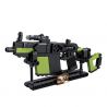 ZHEGAO QL0454-1 0454-1 QL0454-2 0454-2 QL0454-3 0454-3 QL0454-4 0454-4 non  SÚNG MINI 4 AWM M24 VECTOR MK12 bộ đồ chơi xếp lắp ráp ghép mô hình Gun MHWP 389 khối