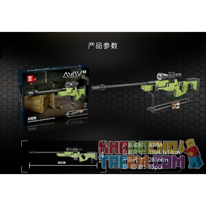 ZHEGAO QL0454-1 0454-1 QL0454-2 0454-2 QL0454-3 0454-3 QL0454-4 0454-4 non  SÚNG MINI 4 AWM M24 VECTOR MK12 bộ đồ chơi xếp lắp ráp ghép mô hình Gun MHWP 389 khối